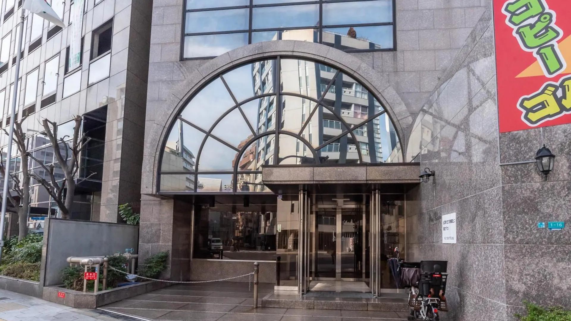 大阪市ビジュースイーツ Pine Brook405アパートメント 大阪市